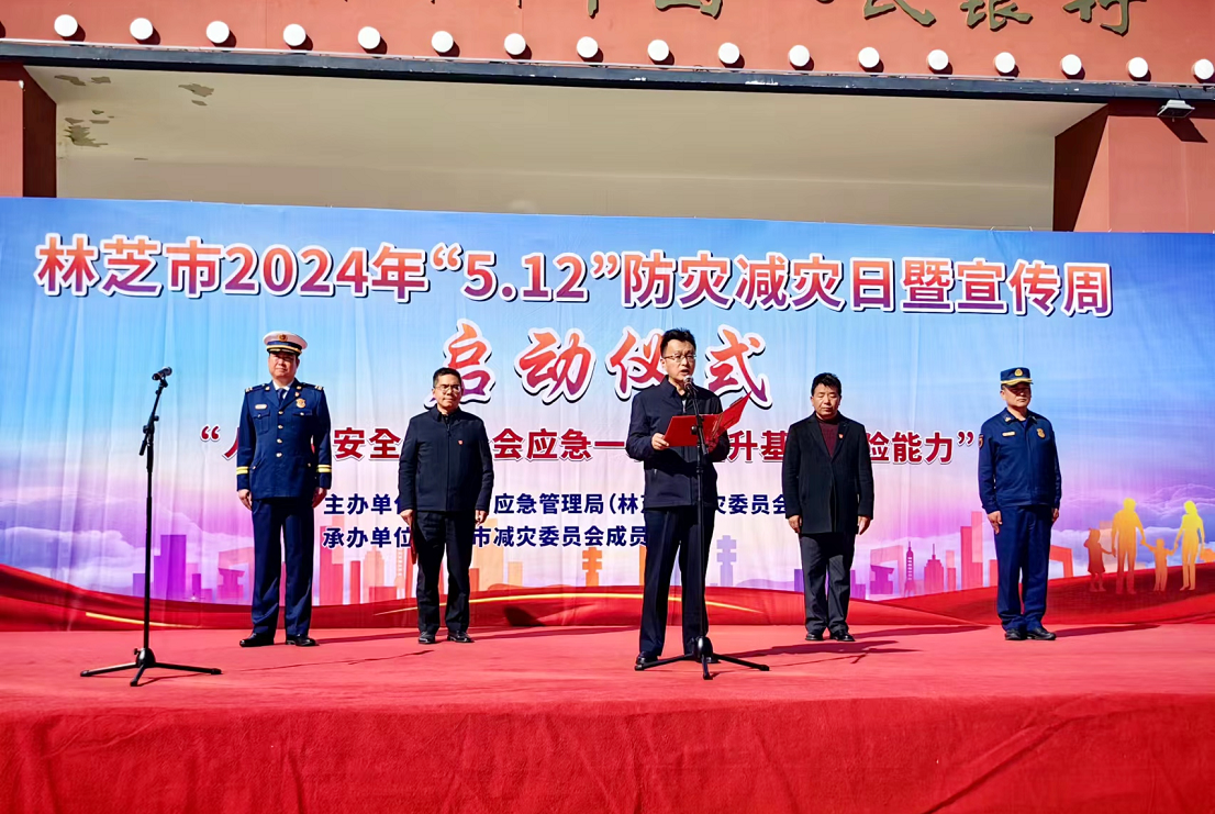图片6.png ""