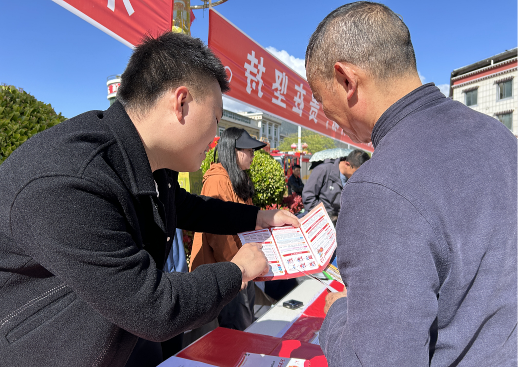 图片5.png ""