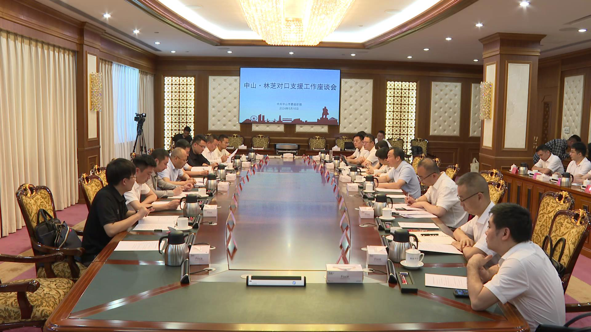 图片14.png ""