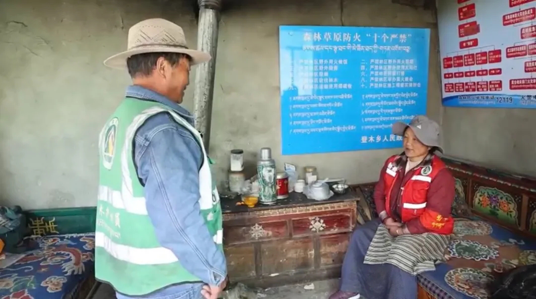 图片5.png ""
