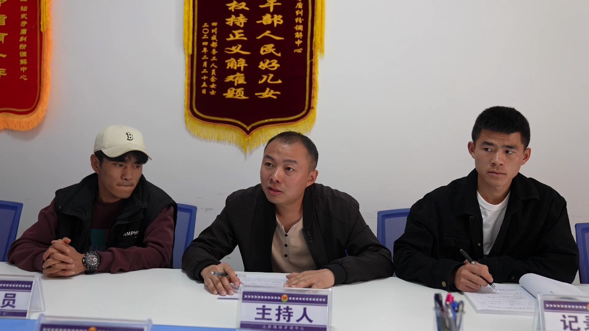 图片9.png ""