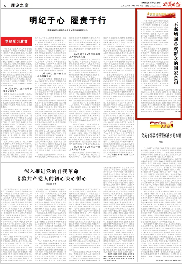 图片10.png ""