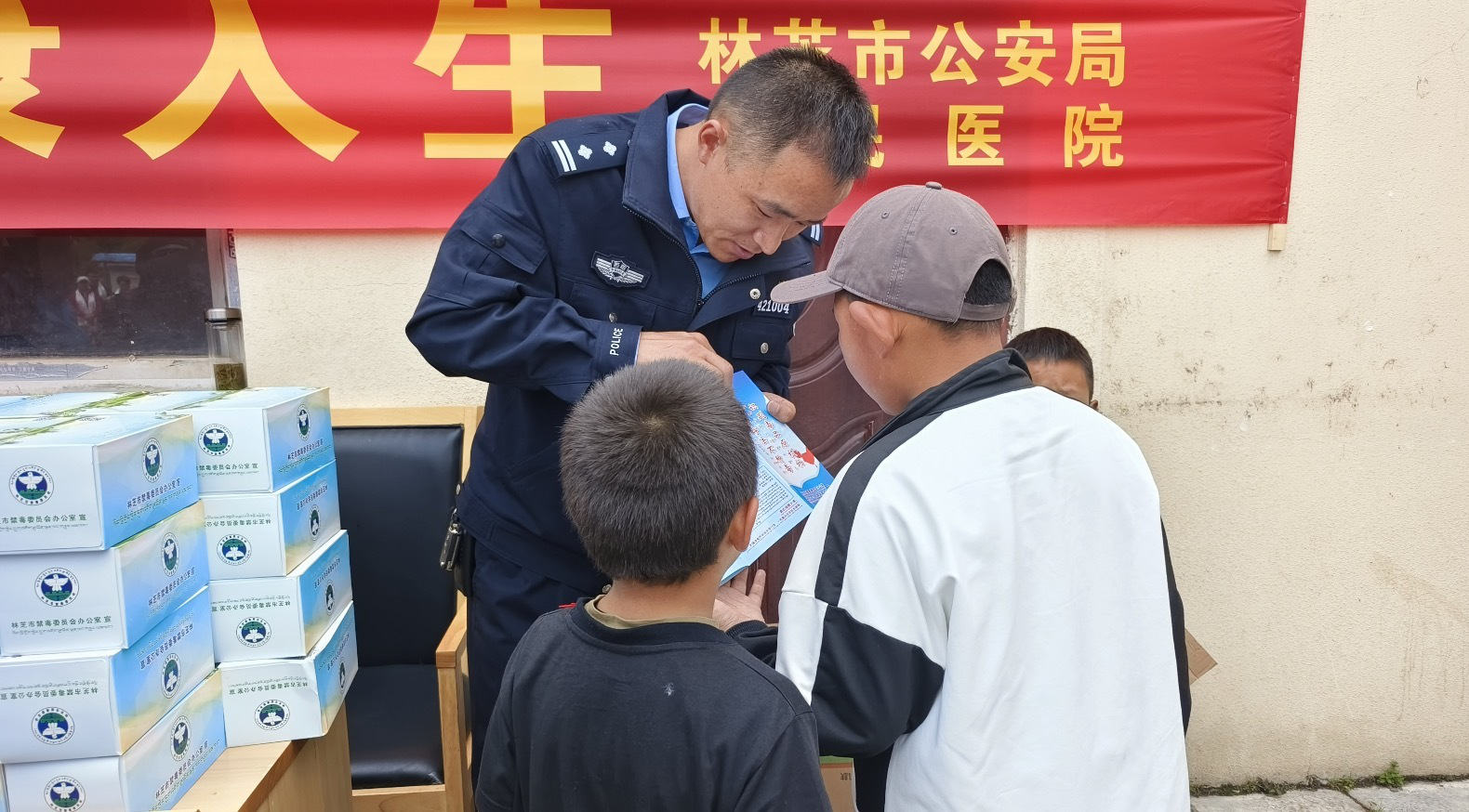 图片12.png ""